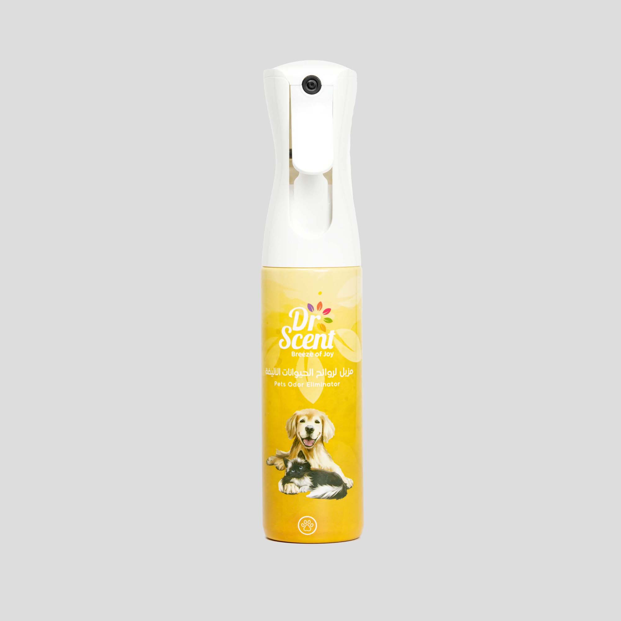 Pets Odor Eliminator
