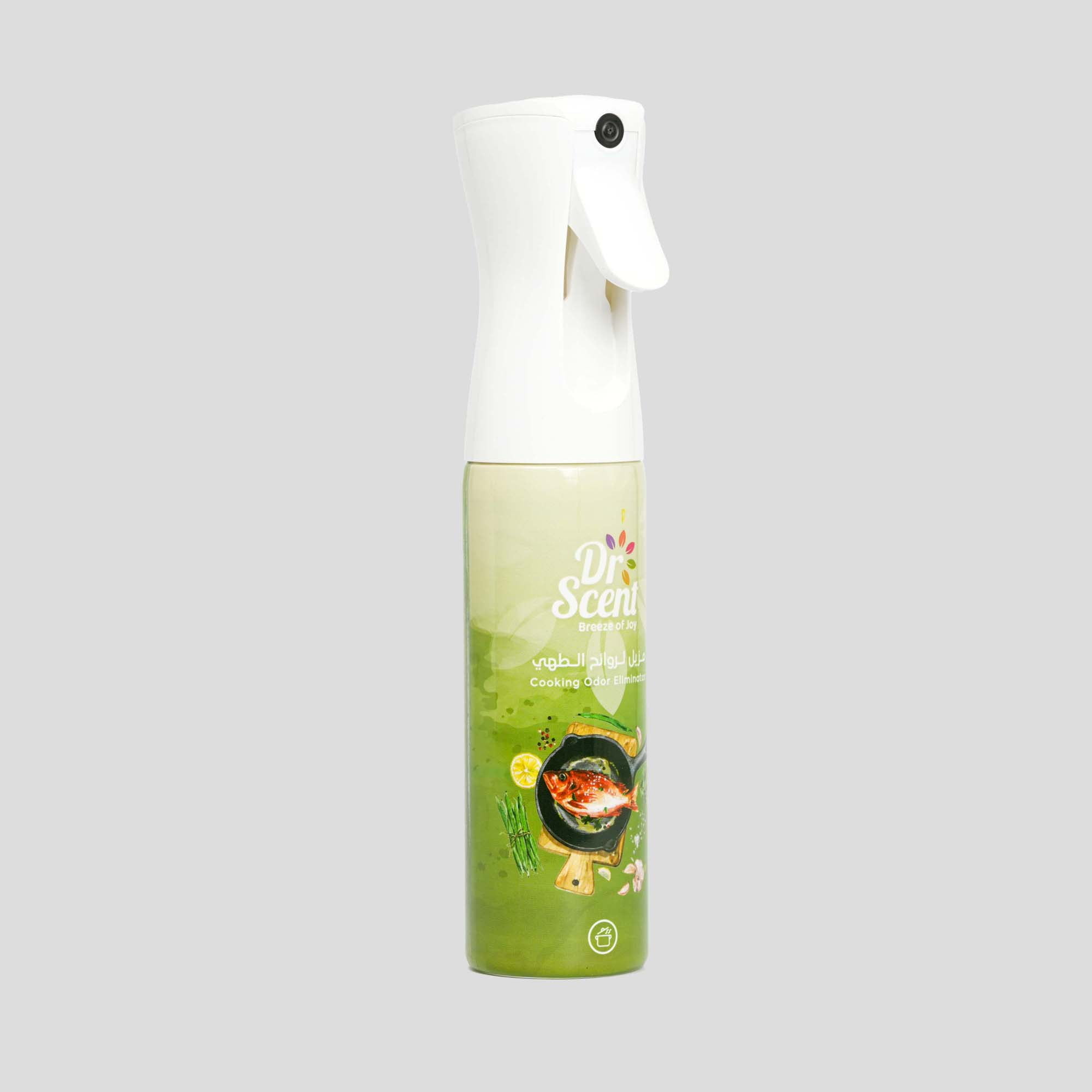 Cooking Odor Eliminator