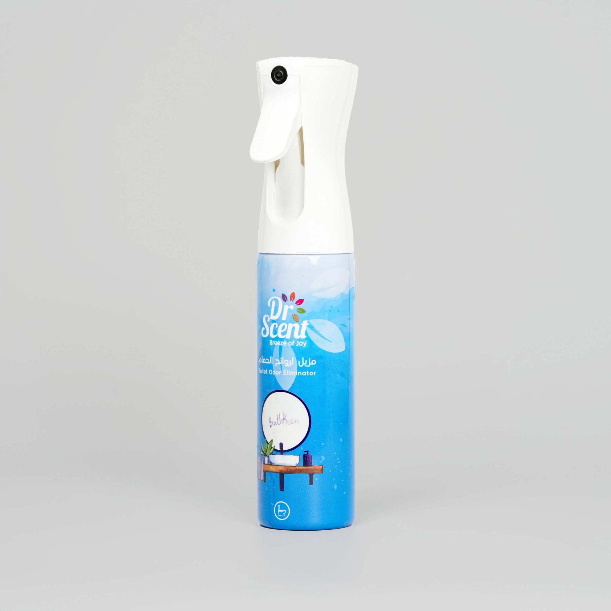 Toilet Odor Eliminator