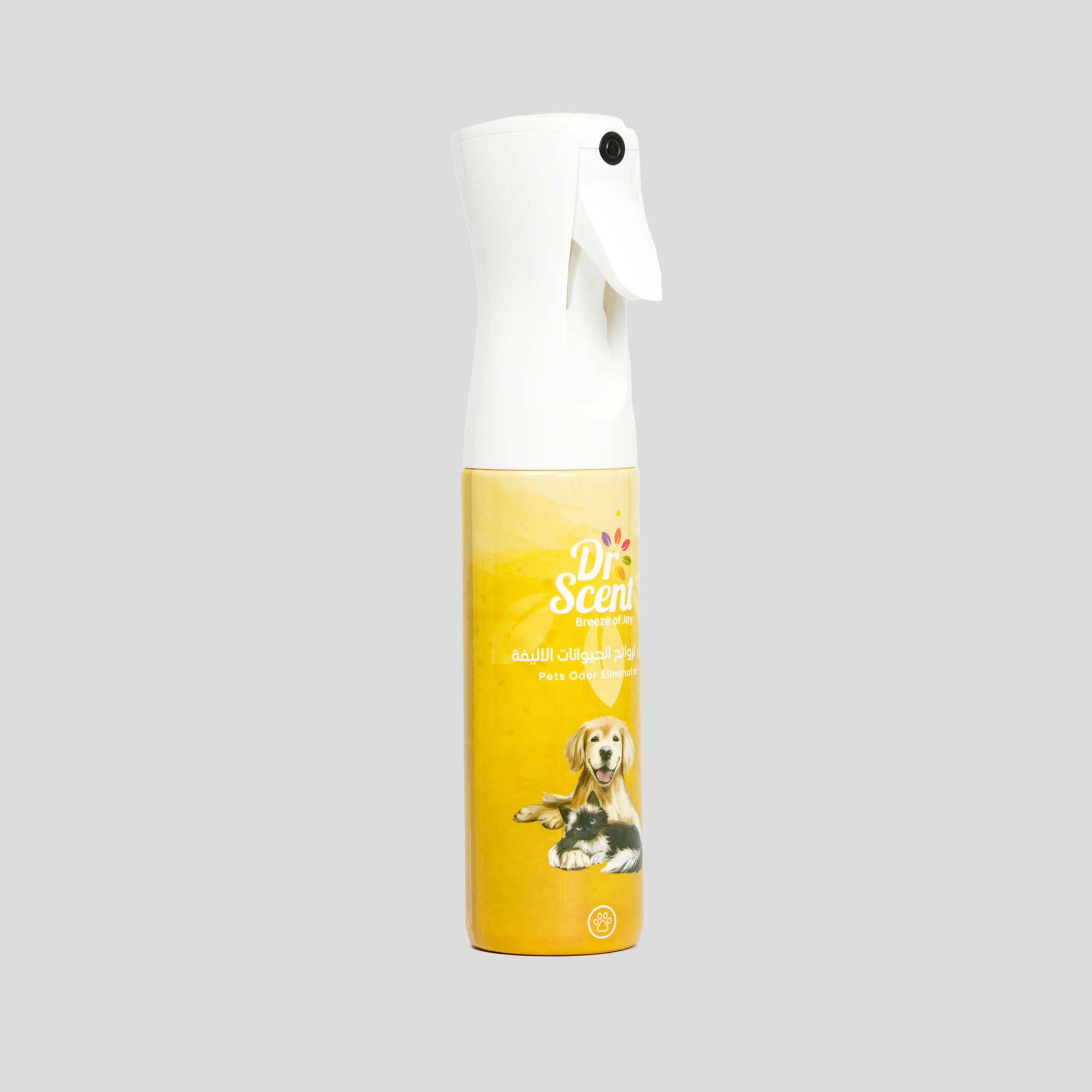Pets Odor Eliminator