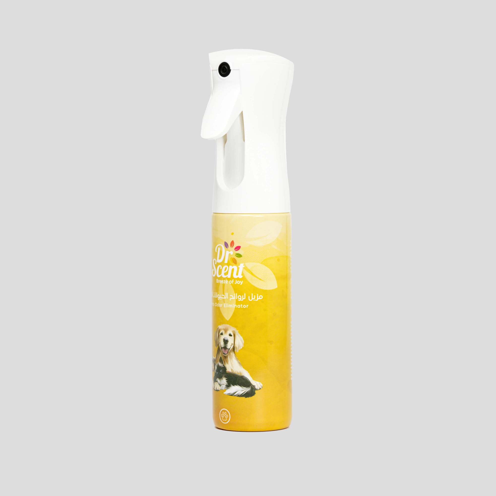 Pets Odor Eliminator