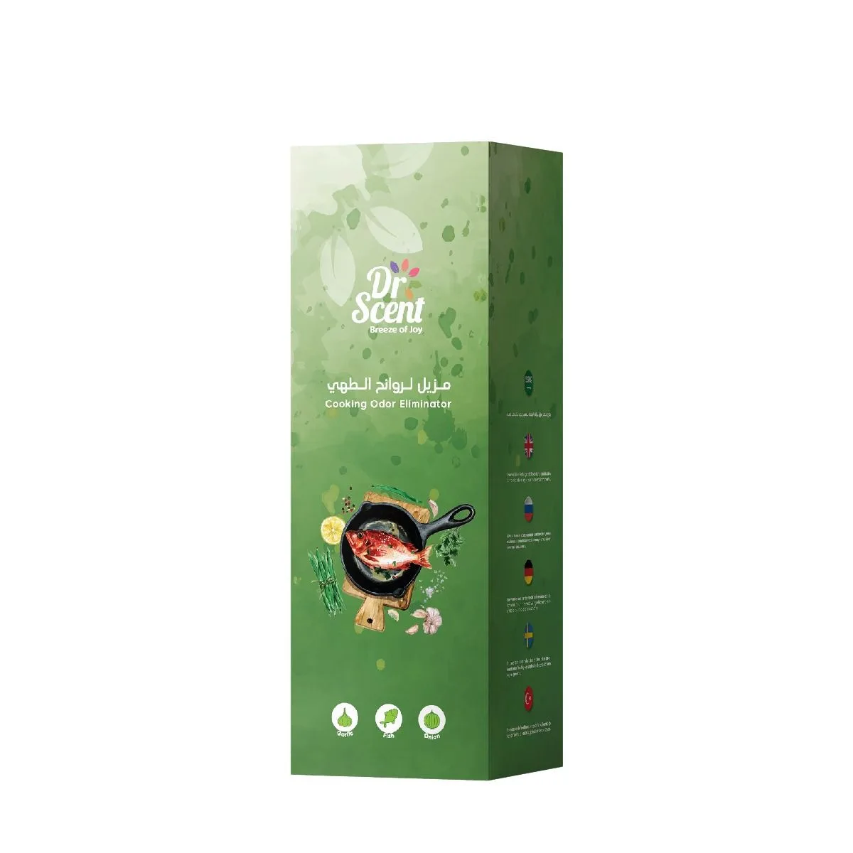 Cooking Odor Eliminator product photograph