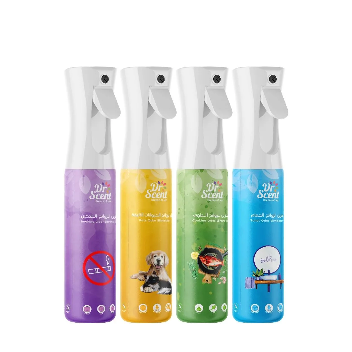 Cooking Odor Eliminator product photograph