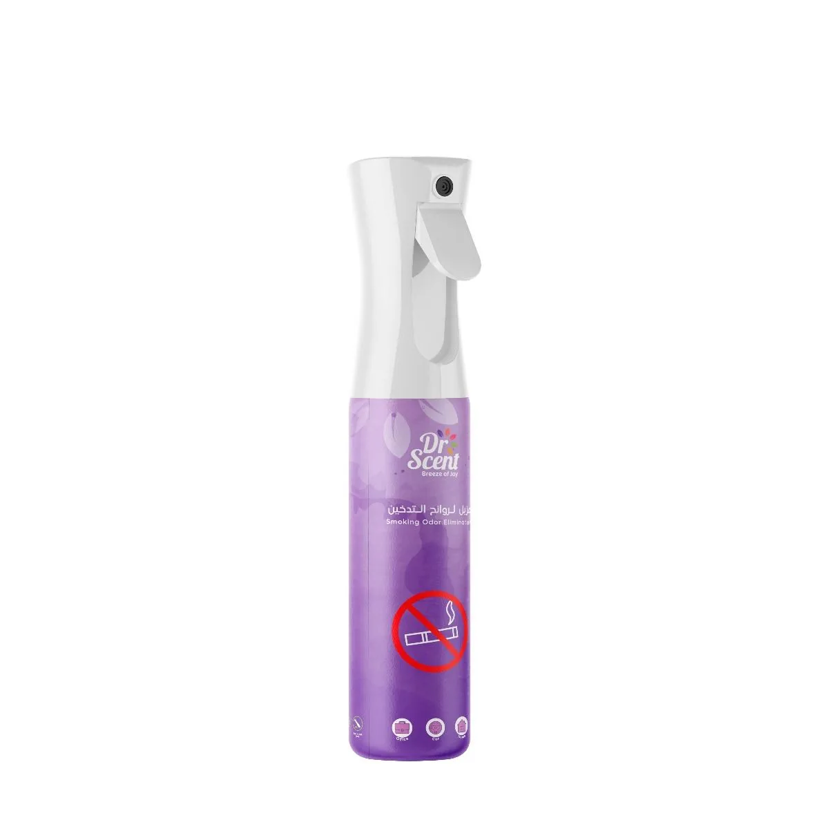 Smoking Odor Eliminator product photograph