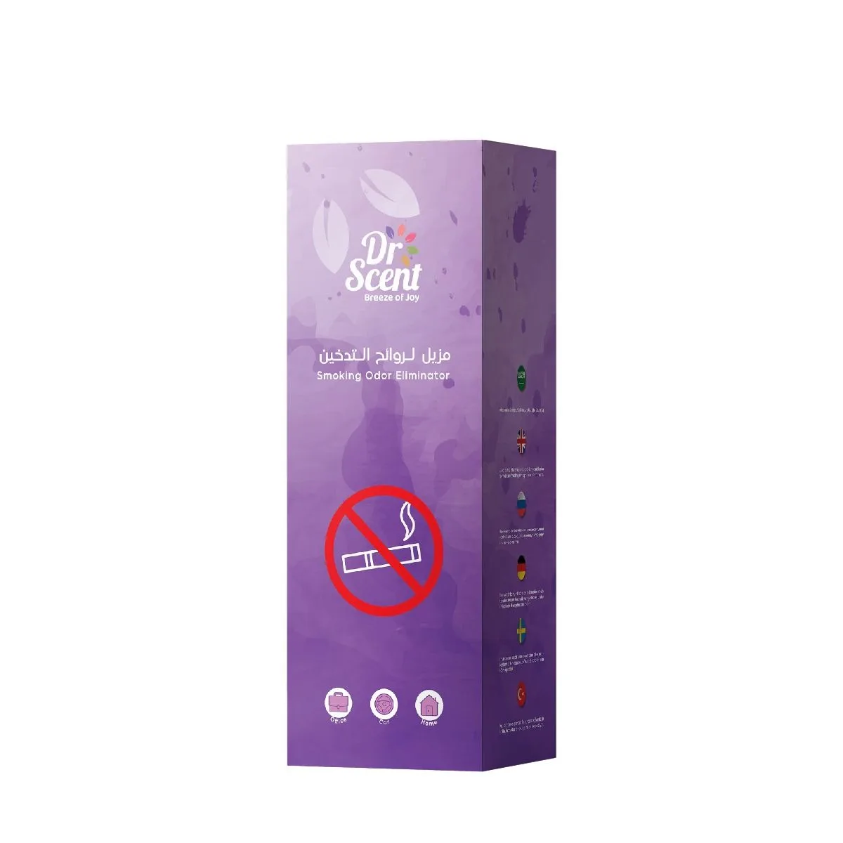 Smoking Odor Eliminator product photograph