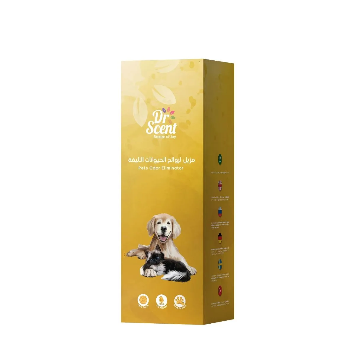 Pets Odor Eliminator product photograph